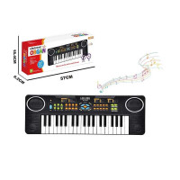 Синтезатор R 687 (18...