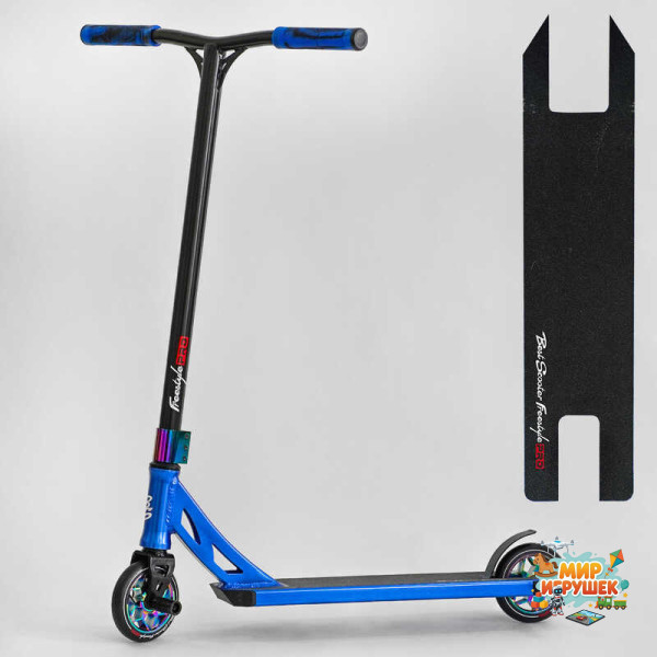 Самокат трюковий N- 12740 'Best Scooter' (2) 'Freestyle', HIC-система, ПЕГИ, алюмінієвий диск та дека, колеса PU, d=120мм, ширина керма 58 см