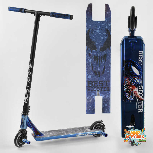 Самокат трюковий 44374 Best Scooter (4) 'SIMBIOTE' HIC-система, ПЕГИ, алюмінієвий диск і дека, колеса 120 мм PU, ширина керма - 57 см, в коробці