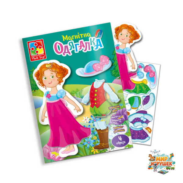гр Магнітна одягалка 'Принцеса' (укр) VT3204-26 (60) 'Vladi Toys', у папці