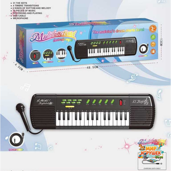 Синтезатор 311 B (60) 31 клавіша, мікрофон, USB-кабель, на батарейках, у коробці