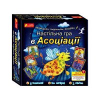 гр Настільна гра 'В ...