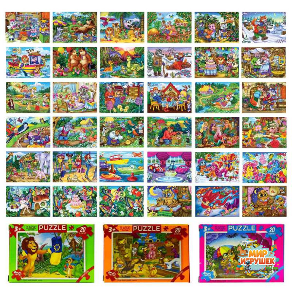 гр Пазли 20 ел. малі, картонні C20-... ВИДАЄТЬСЯ МІКС ВИДІВ (160) 'Danko Toys'