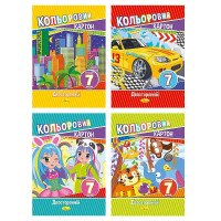 гр Картон кольоровий...