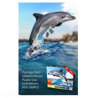 Пазли 88658 (72/3) '...