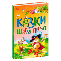 гр Казкова мозаїка '...