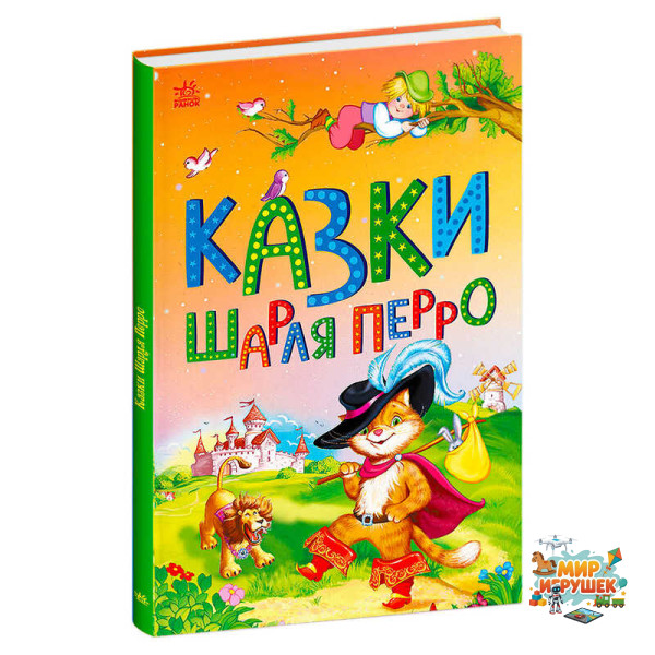 гр Казкова мозаїка 'Казки Шарля Перро' С1859001У (10) 'Ранок'