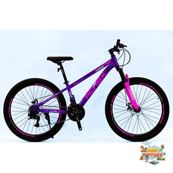 Велосипед Спортивний Corso 26' дюймів «ROTEX» RX-26588