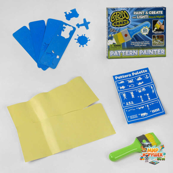 Планшет Magic Pad 3D для малювання D 6230 (96/2) пензлик світловий, 4 трафарети, 2 клейких світлових полотна паперу, лист з візерунками, в коробці