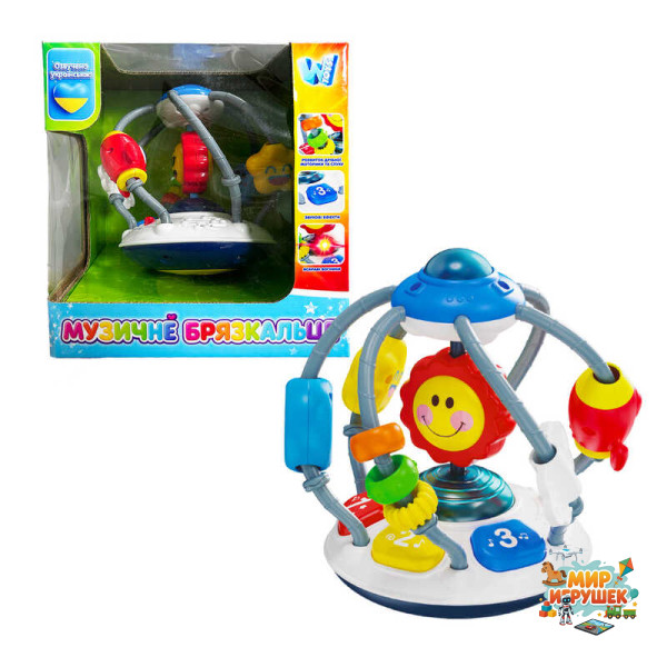 Музичне брязкальце 39924 (24) 'WToys', ОЗВУЧУВАННЯ УКРАЇНСЬКОЮ МОВОЮ, казки, пісні, загадки, цифри, підсвічування, рухливі елементи, намистини, в коробці