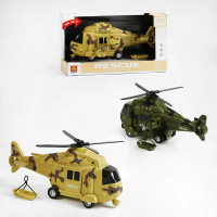 Вертоліт WY 751 АВ (...