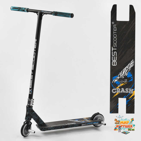 Самокат трюковий 37890 Best Scooter (4) 'CRASH' HIC-система, ПЕГІ, алюмінієвий диск і дека, колеса 110 мм PU, ширина керма - 57 см, в коробці