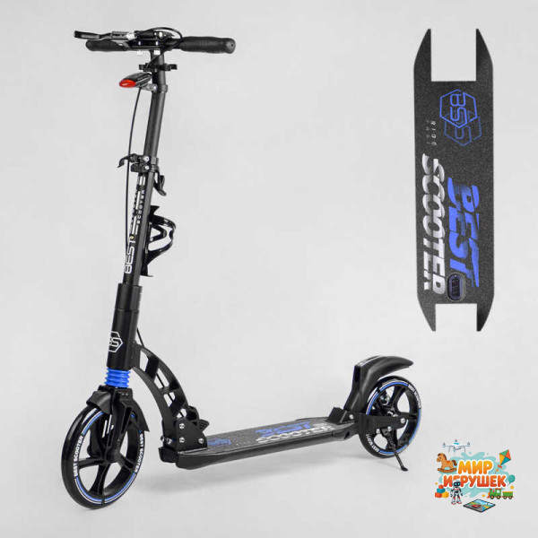 Самокат двоколісний 'Best Scooter' 90166-B (2) ФАРА, переднє колесо PU 230 мм, заднє колесо 200мм, 2 амортизатори, дискове гальмо, затискач керма