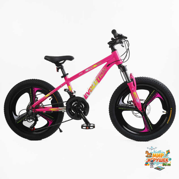 Велоcипед Спортивний Corso «Evolution» 20' дюймів EV-20103