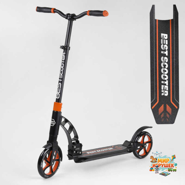 Самокат двоколісний 'Best Scooter' 23023 (2) колеса PU, d переднього колеса 200мм, d заднього колеса 200мм, 2 амортизатора, в коробці