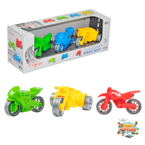 гр Набір мотоциклів 'Kids cars Sport' 3 шт. 39545 (35) 'Tigres', в коробці