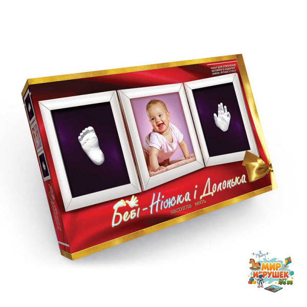 гр Бебі ніжка і долонька вел. БНЛ-01 УКР (5) 'Danko Toys'