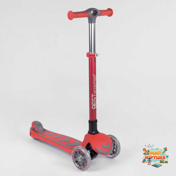 Самокат триколісний 92606 (4) Best Scooter, ЧЕРВОНИЙ, складне алюмінієве кермо, 4 колеса PU зі світлом, d = 12 см