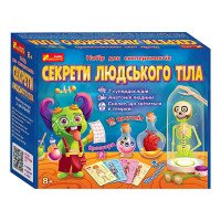 гр Набір для експери...
