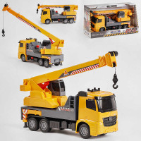 Спецтехніка 9718 A (...