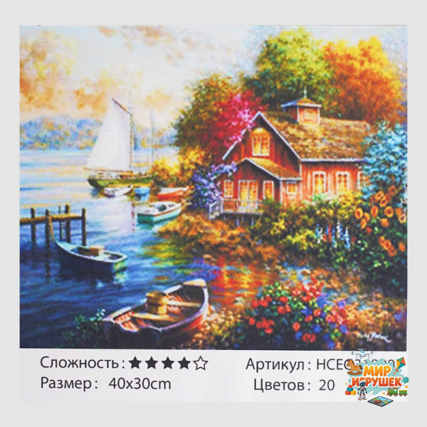 Картина за номерами HCEG 31890 (30) 'TK Group', 'Будиночок біля річки', 40*30см, в коробці