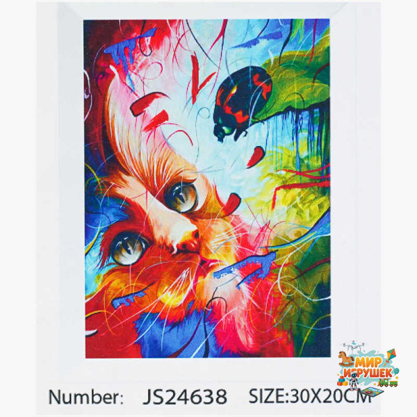 Алмазна мозаїка JS 24638 (50) 'TK Group', 'Фентезі', 30х20 в коробці