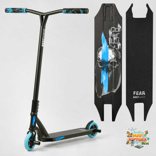 Самокат трюковий МТ-40488 Best Scooter (4) 'FEAR', SCS-система, ПЕГИ, алюмінієвий диск та дека, колеса PU, d=115мм, ширина керма 58 см
