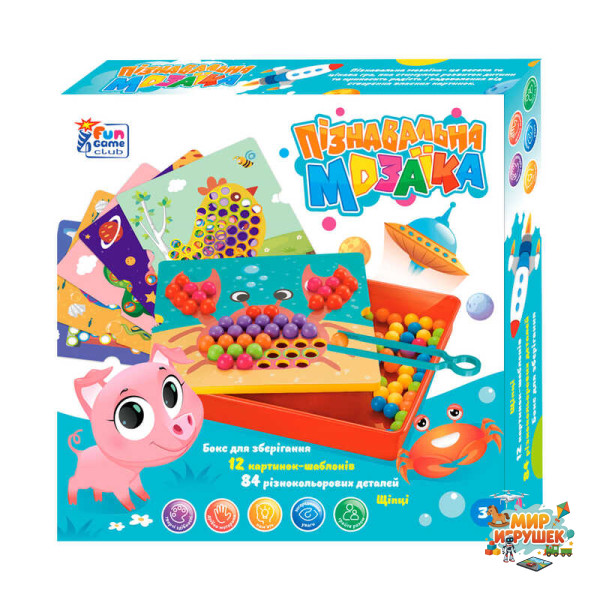 гр Пізнавальна Мозаїка 67941 (12/2) '4FUN Game Club', 84 елементи, 12 картинок-шаблонів, щипці, у коробці