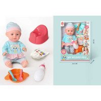 Пупс 98056 B (36/2) ...