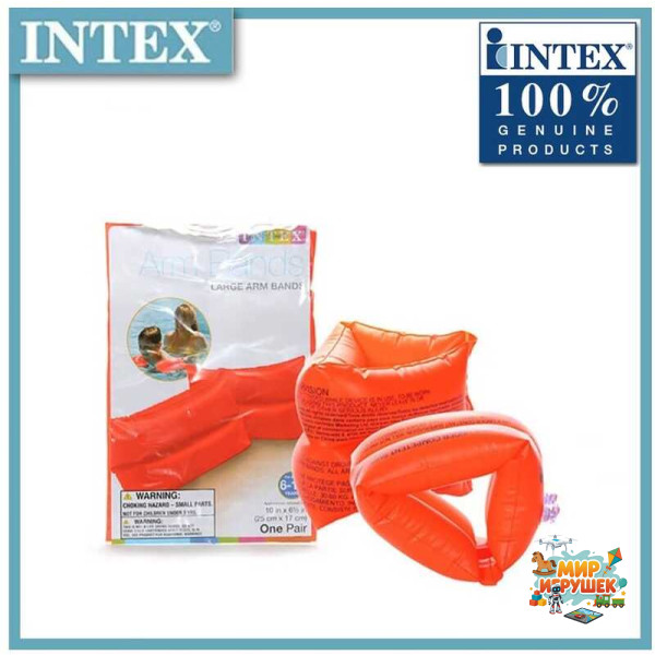 Intex Нарукавник 59642 EU (36) однотонний 6-12р, 25х17см