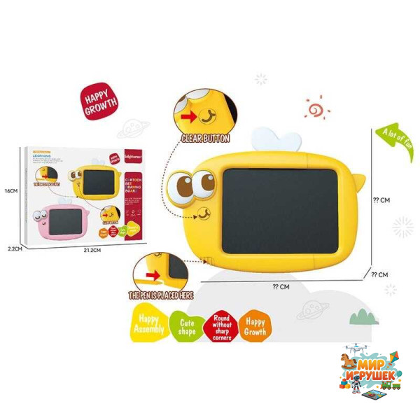 Дошка для малювання 99-25 Y (96) розмір: 21.5х15.5 см, LCD - екран, кольоровий малюнок, стилус, кнопка стирання, в коробці