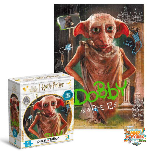 гр Пазл Medium-S 'Harry Potter. Добі' 250 елементів 200497 (32) 'DoDo'