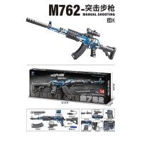 Автомат SY-0228 (24)...