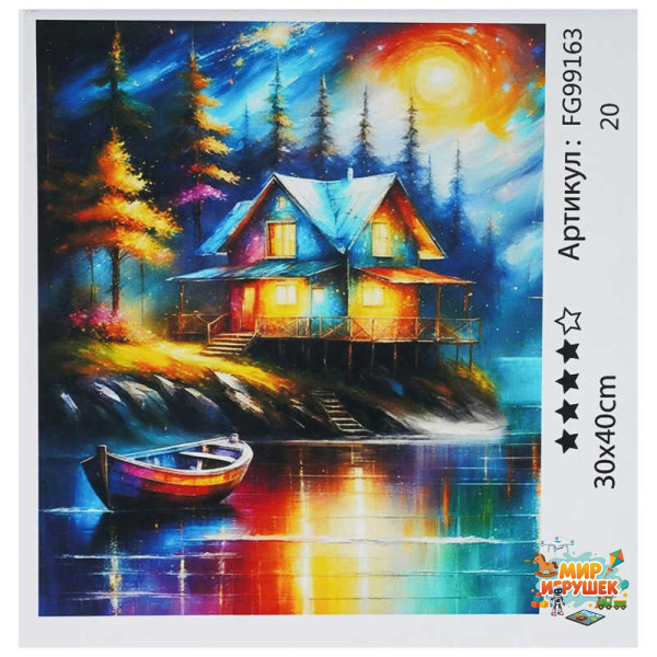 гр Картина за номерами FG 99163 (30) '4FUN Game Club', 30х40 см, в коробці