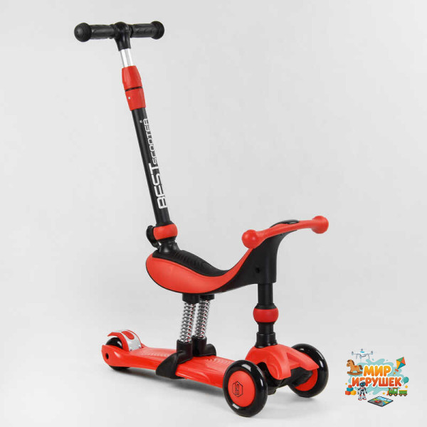 Самокат-велобіг 3в1 триколісний BS-71899 (4) Best Scooter, 3 колеса PU зі світлом, сидіння, амортизатори, батьківська ручка