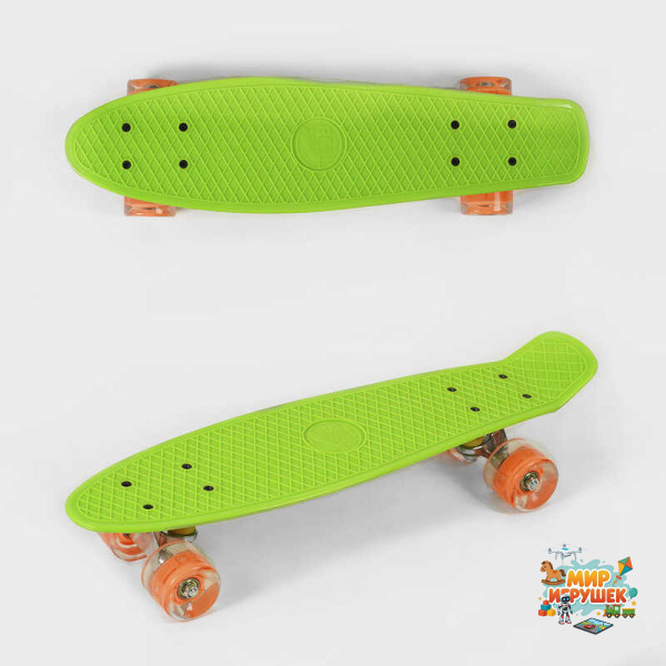 Скейт Пенні борд 0355 (8) Best Board, САЛАТОВИЙ, дошка = 55см, колеса PU зі світлом, діаметр6 см