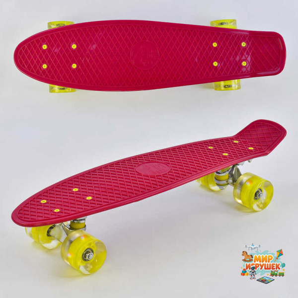 Скейт Пенні борд 0220 (8) Best Board, ЧЕРВОНИЙ, дошка = 55см, колеса PU зі світлом, діаметр 6 см