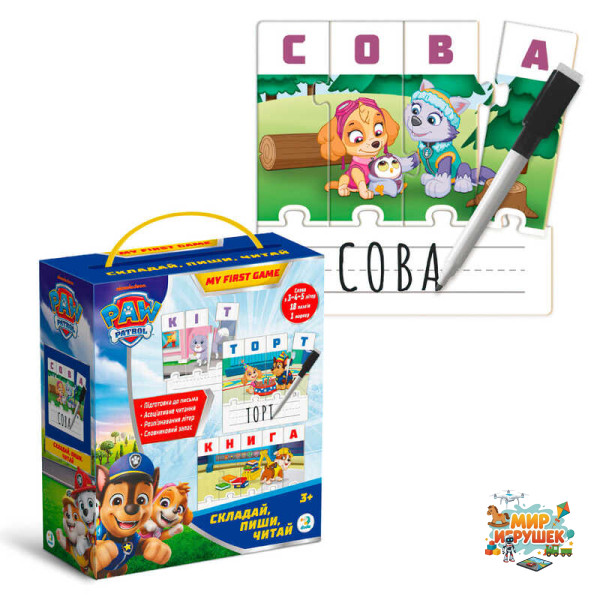 гр Навчальні пазли Paw Patrol 'Складай, пиши, читай' 200622 (160) 'DoDo', 75 елементів, 18 карток-пазлів, маркер “пиши-витирай”, в коробці