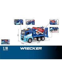 Евакуатор WY 1120 A ...