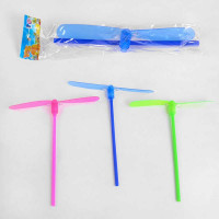 Запускач світиться С...