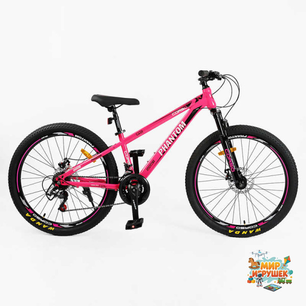 Велосипед Спортивний Corso 26' дюймів «PHANTOM» PH-26696