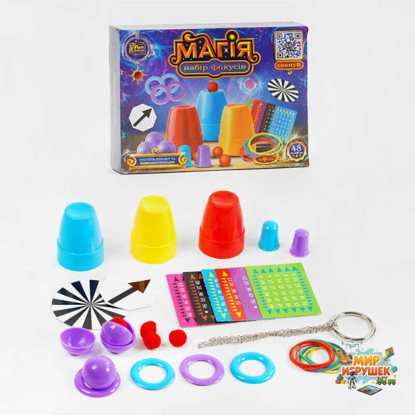 гр Набір фокусів 'Магія' 98650 (24/2) '4FUN Game Club', 48 способів гри, QR-код з відео майстер-класом, у коробці