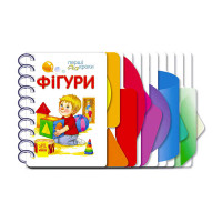 гр Книга 'Перші крок...