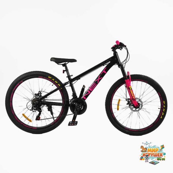 Велосипед Спортивний Corso «Next» 26' дюймів NX-26922