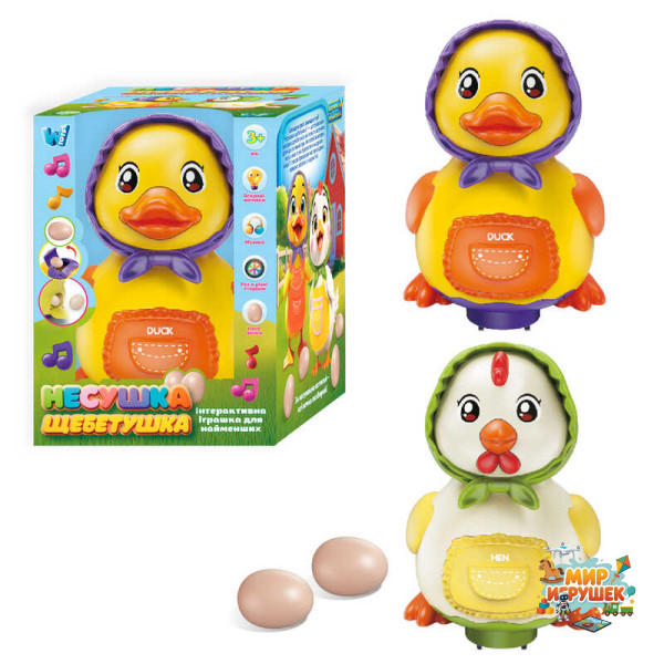 Музична курочка 32772 (36) 'WToys', 2 кольори, ОЗВУЧУВАННЯ УКРАЇНСЬКОЮ МОВОЮ, пісня, підсвічування, колесо вільного ходу, несе яйця, в коробці