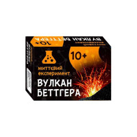гр Наукова гра 'Вулк...