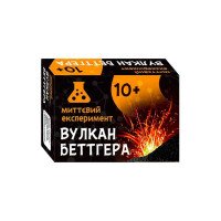 гр Наукова гра 'Вулк...