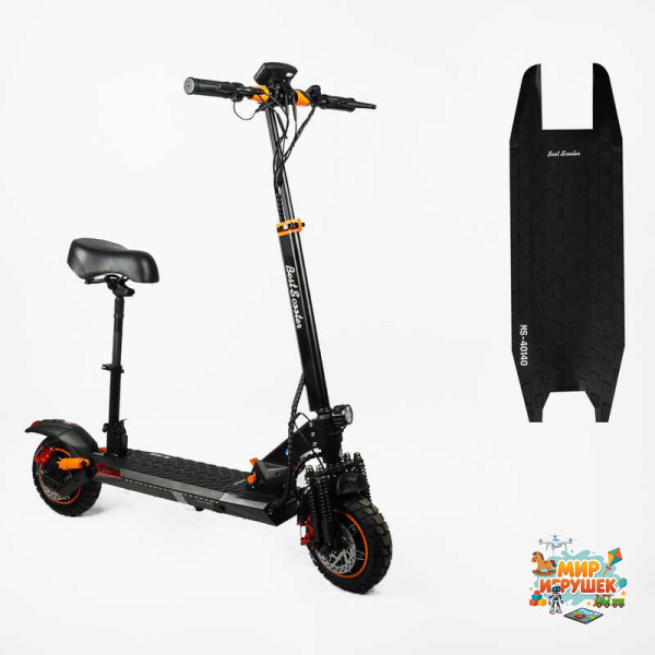 Електричний самокат Best Scooter з сидінням MS-40140