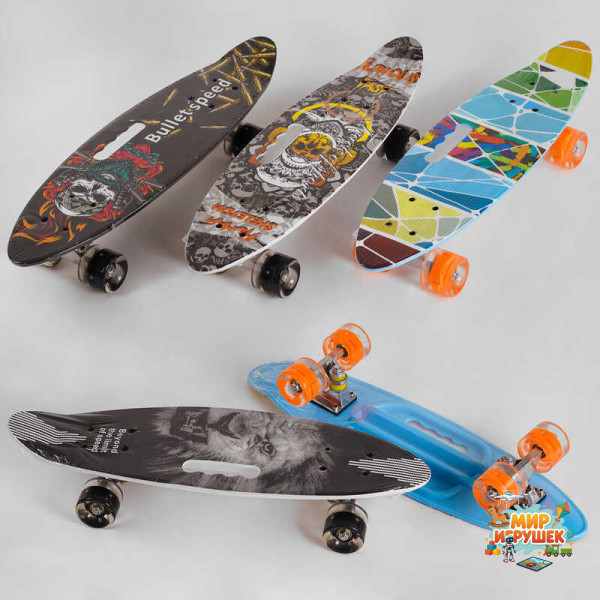 Скейт С 32040 (8) Best Board, дека з ручкою, 4 види, дошка = 60см, колеса PU СВІТЯТЬСЯ, d = 6см
