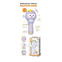 Мікрофон YK 7020 C (...